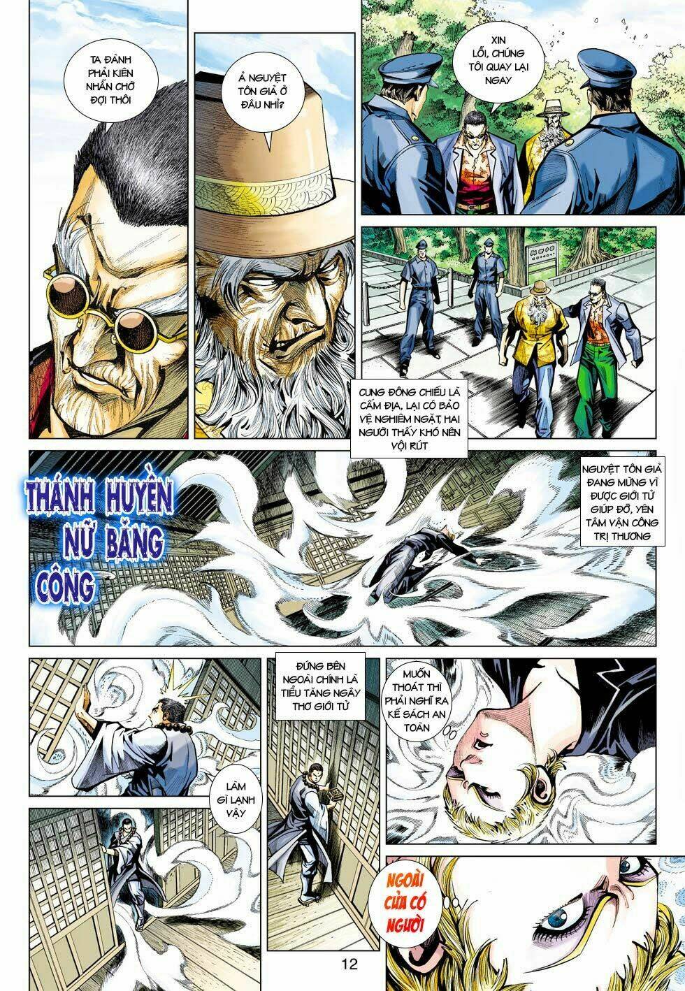 tân tác long hổ môn chapter 439 - Trang 2