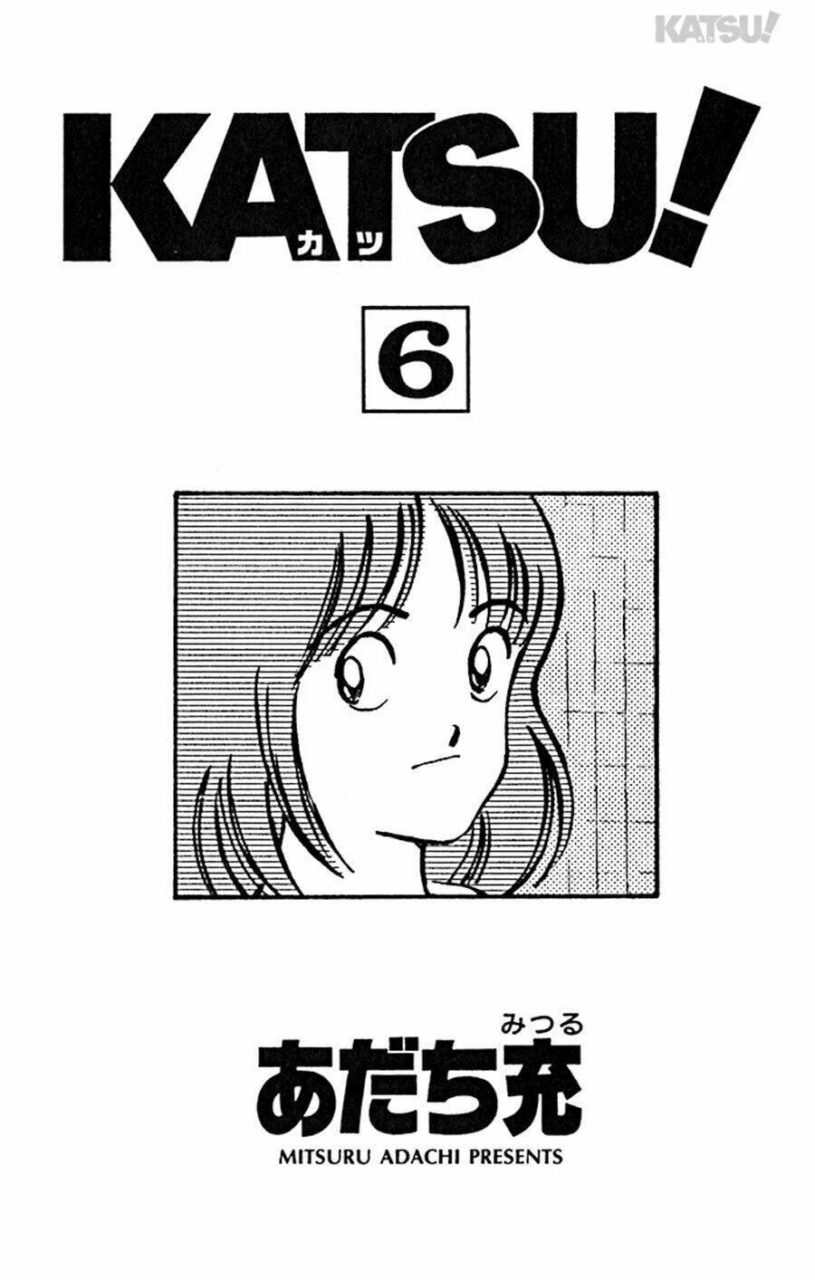 Katsu! Chapter 49 - Trang 2