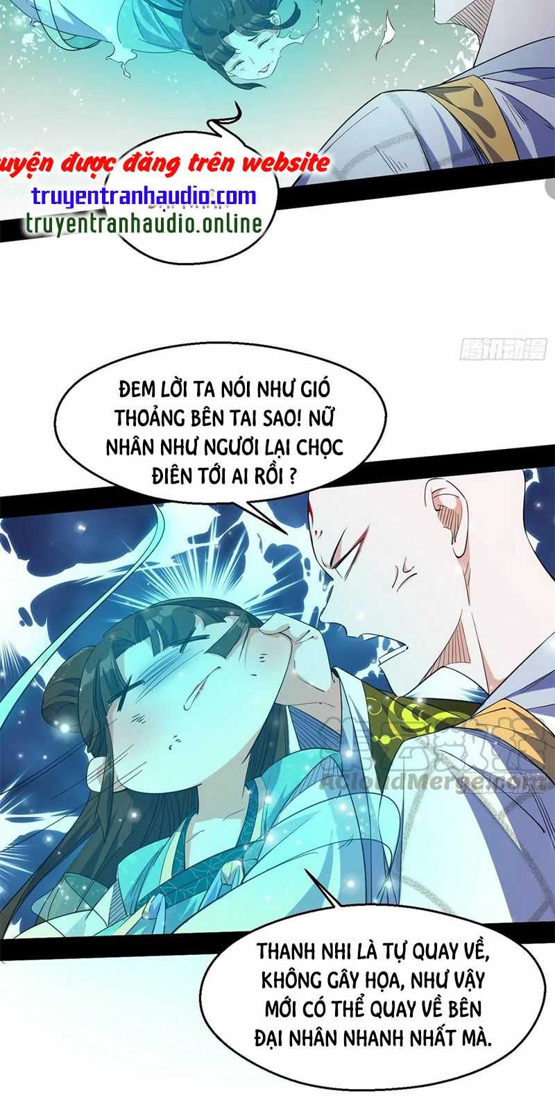 ta là tà đế Chapter 136 - Next Chapter 136