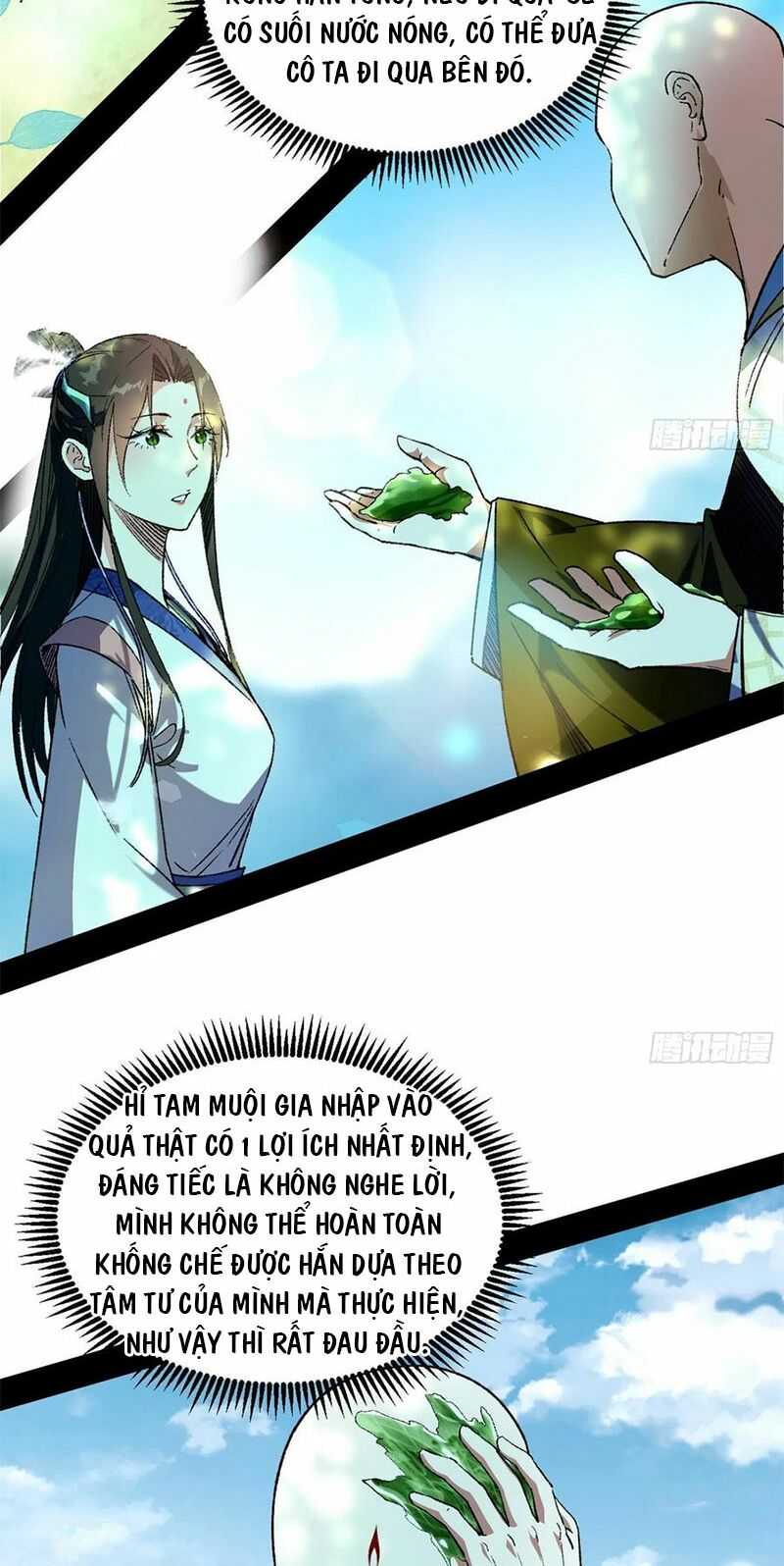 ta là tà đế Chapter 136 - Next Chapter 136