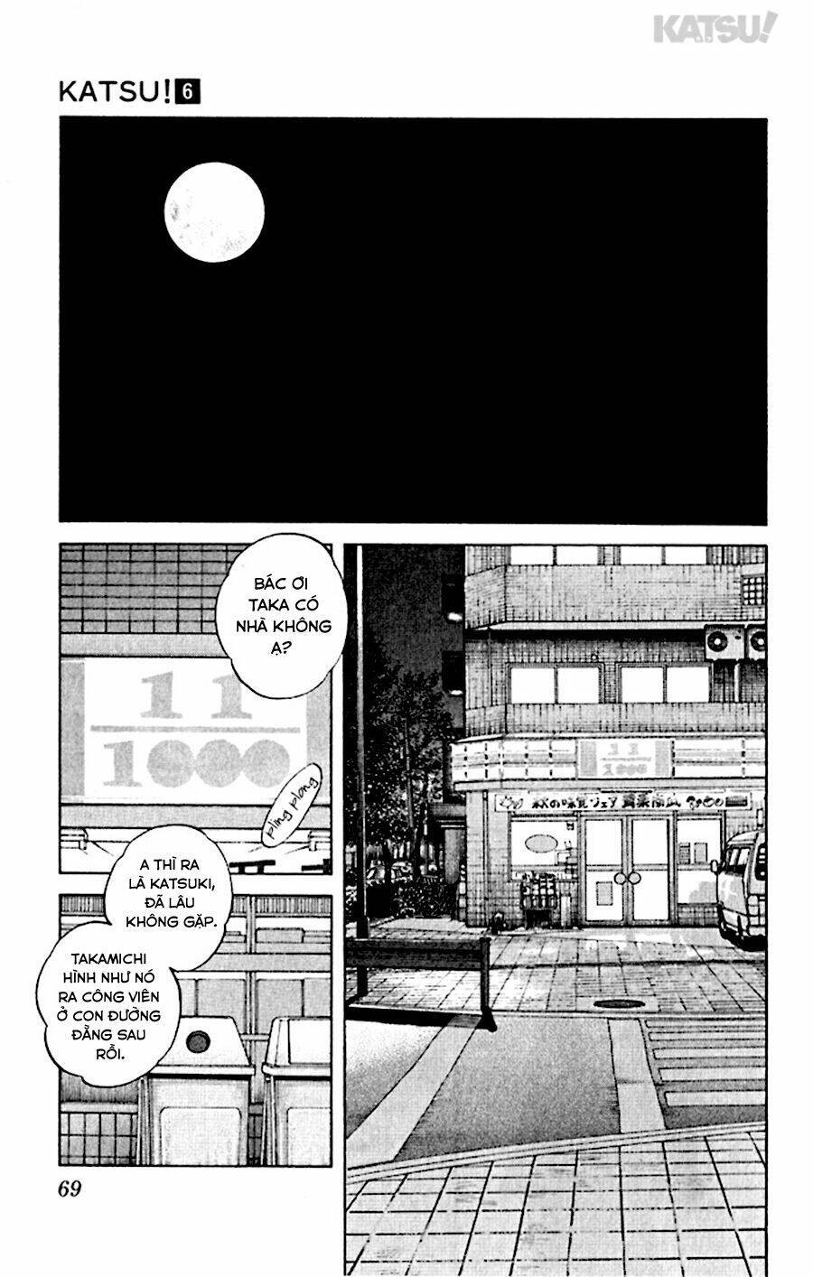 Katsu! Chapter 52 - Trang 2