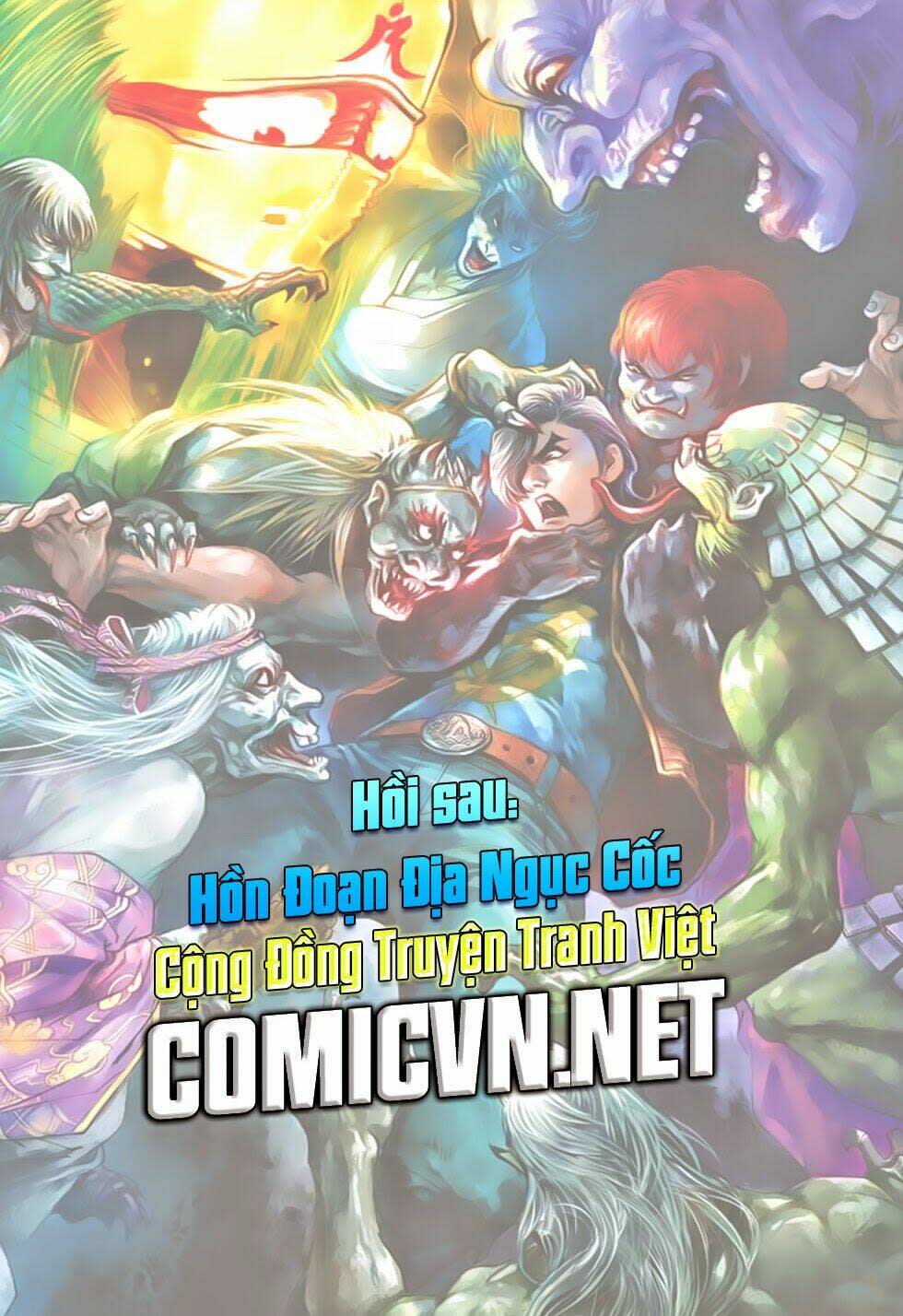 tân tác long hổ môn chapter 622: thiên võ thần công - Trang 2