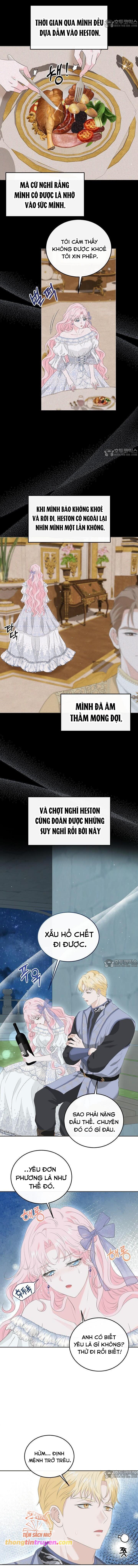 [18+] bạn của bạn tôi là người dưng? Chap 15 - Trang 2