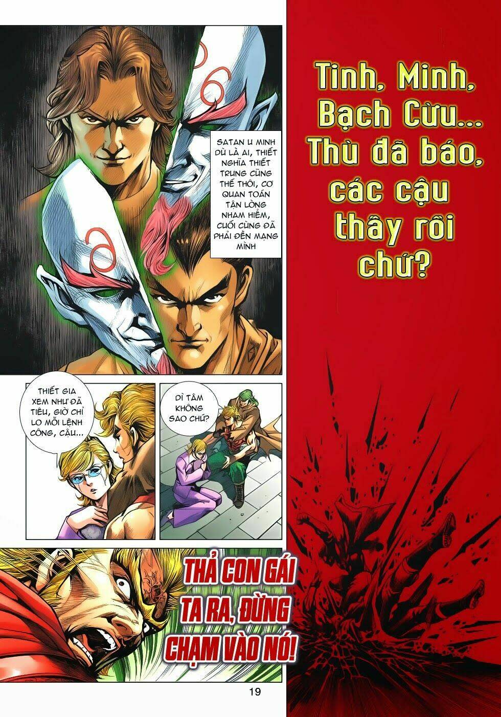 tân tác long hổ môn chapter 618: huyết thù phong bạo - Trang 2