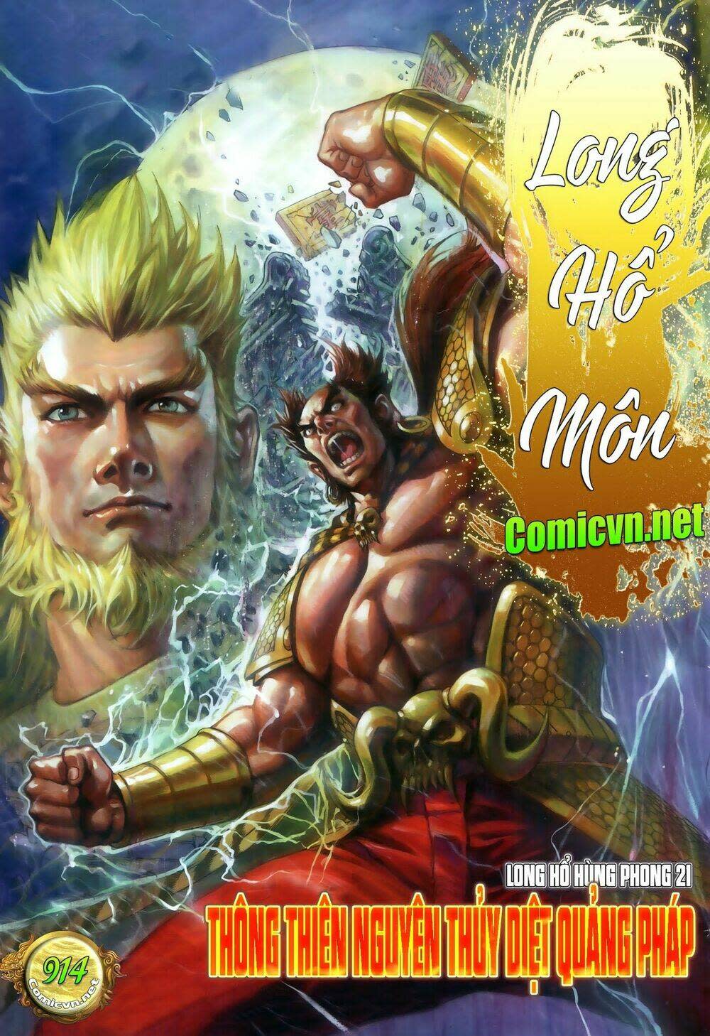 tân tác long hổ môn chapter 914: thông thiên nguyên thủy diệt quả - Trang 2