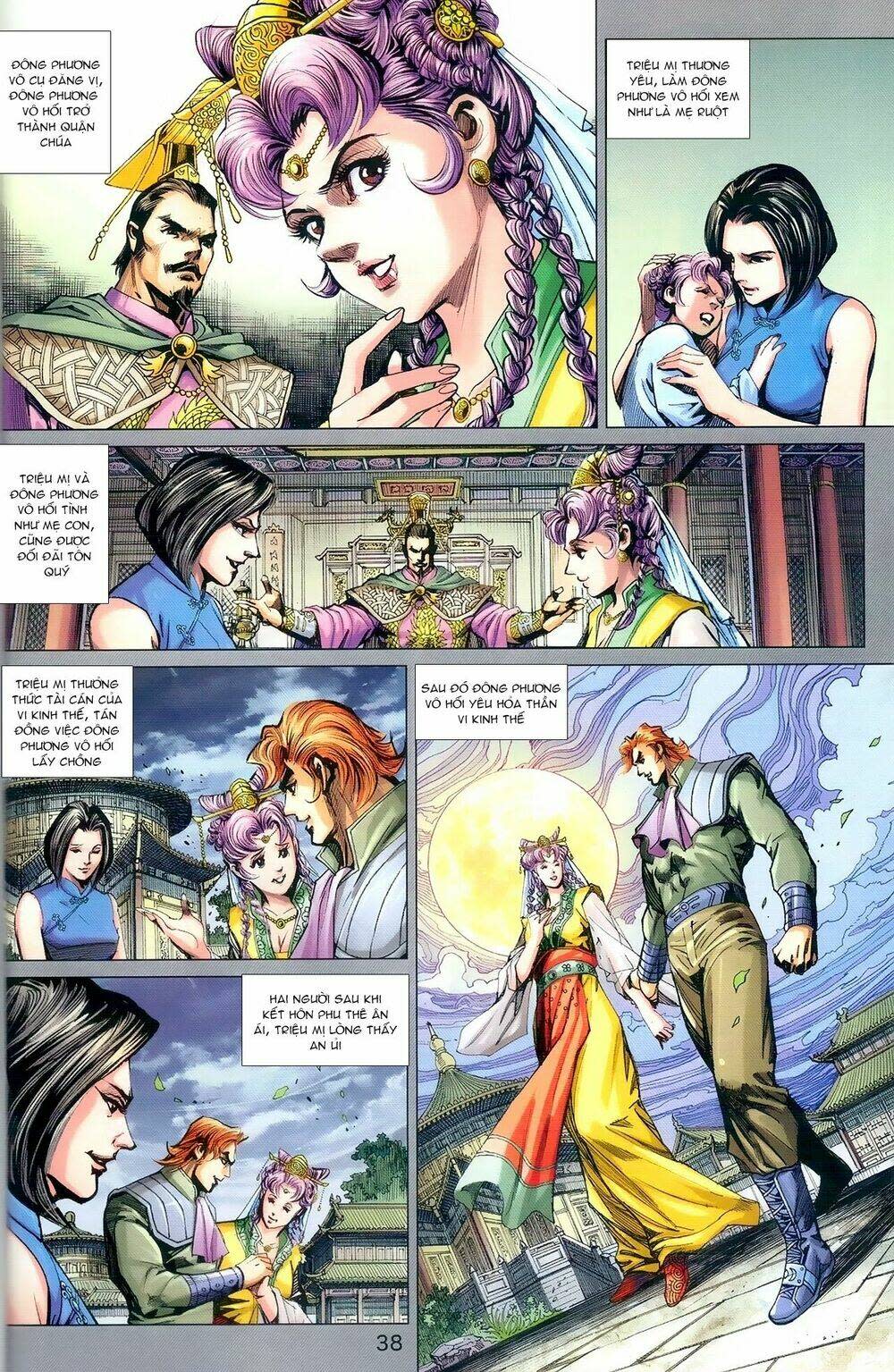 tân tác long hổ môn Chapter 978 - Trang 2