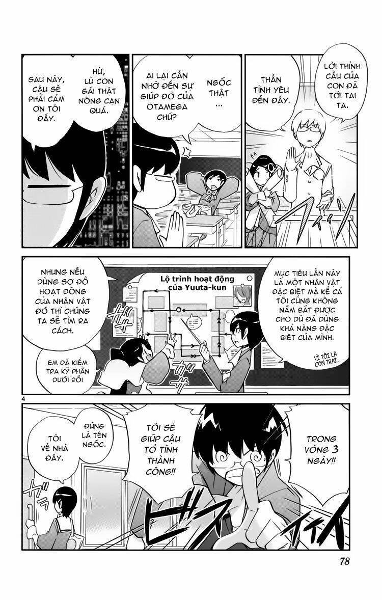 The World God Only Knows - Kami nomi zo Shiru Sekai Chapter 31 - Trang 2