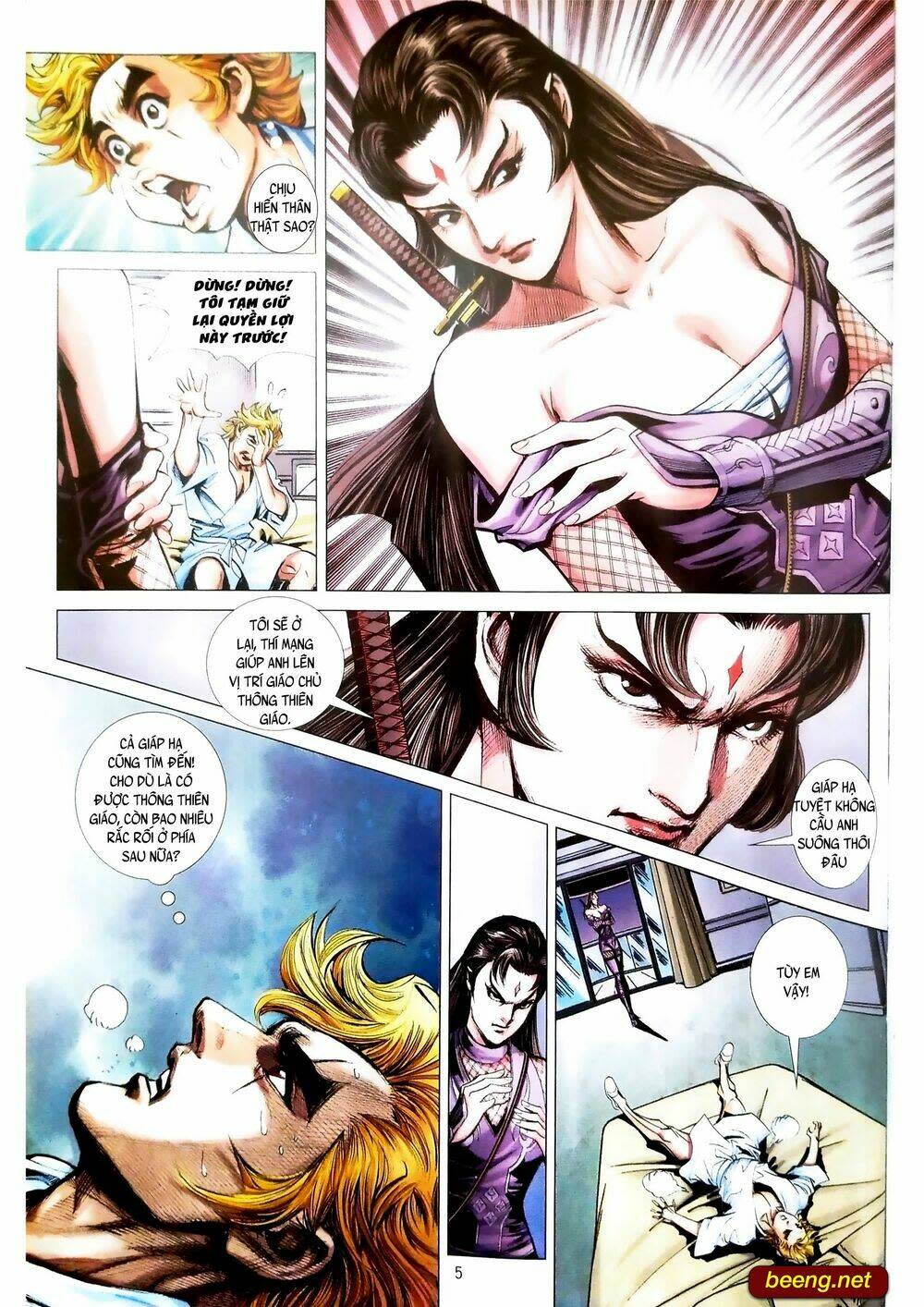 tân tác long hổ môn chapter 1088 - Trang 2