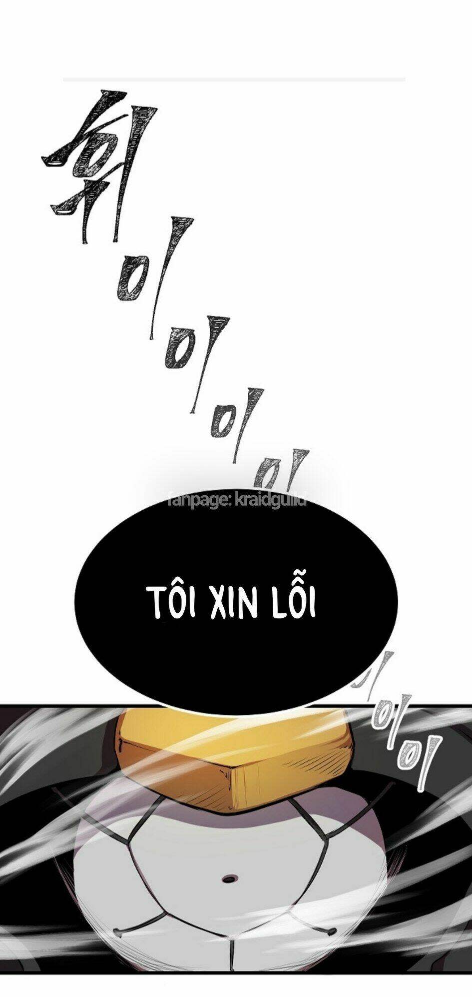 anh hùng mạnh nhất? ta không làm lâu rồi! chapter 12 - Next chapter 13