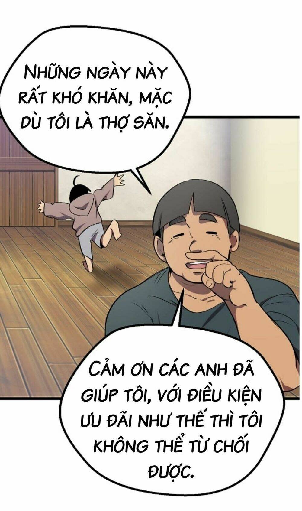 anh hùng mạnh nhất? ta không làm lâu rồi! chapter 14 - Next chapter 15