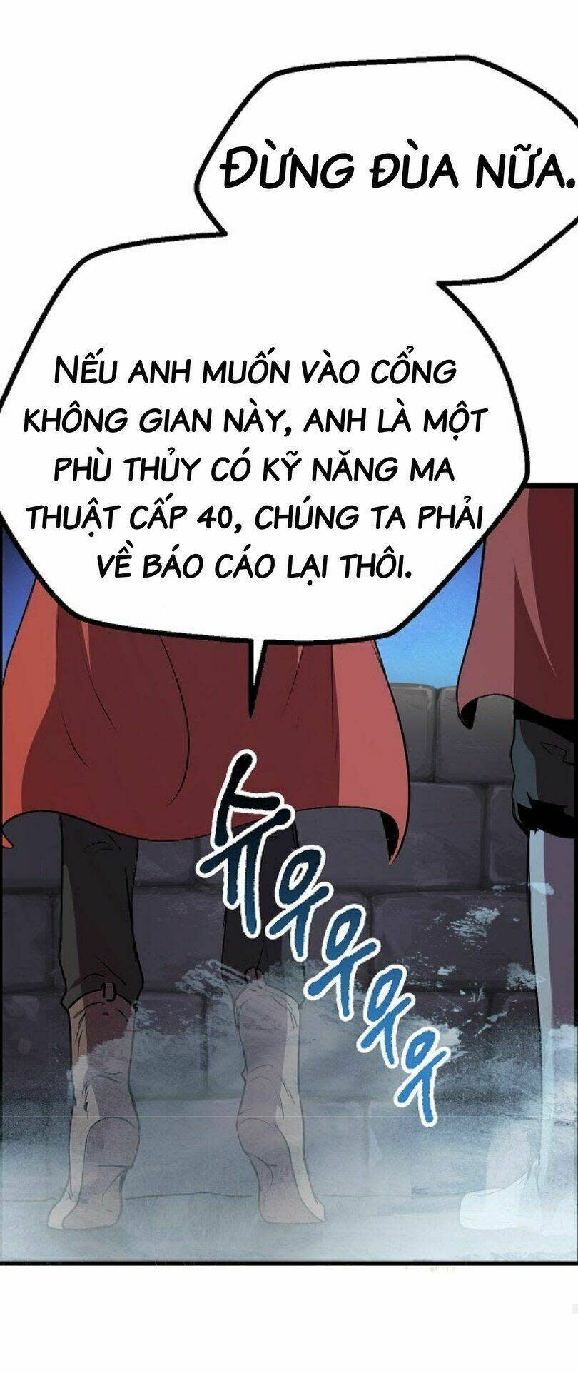 anh hùng mạnh nhất? ta không làm lâu rồi! chapter 16 - Next chapter 17