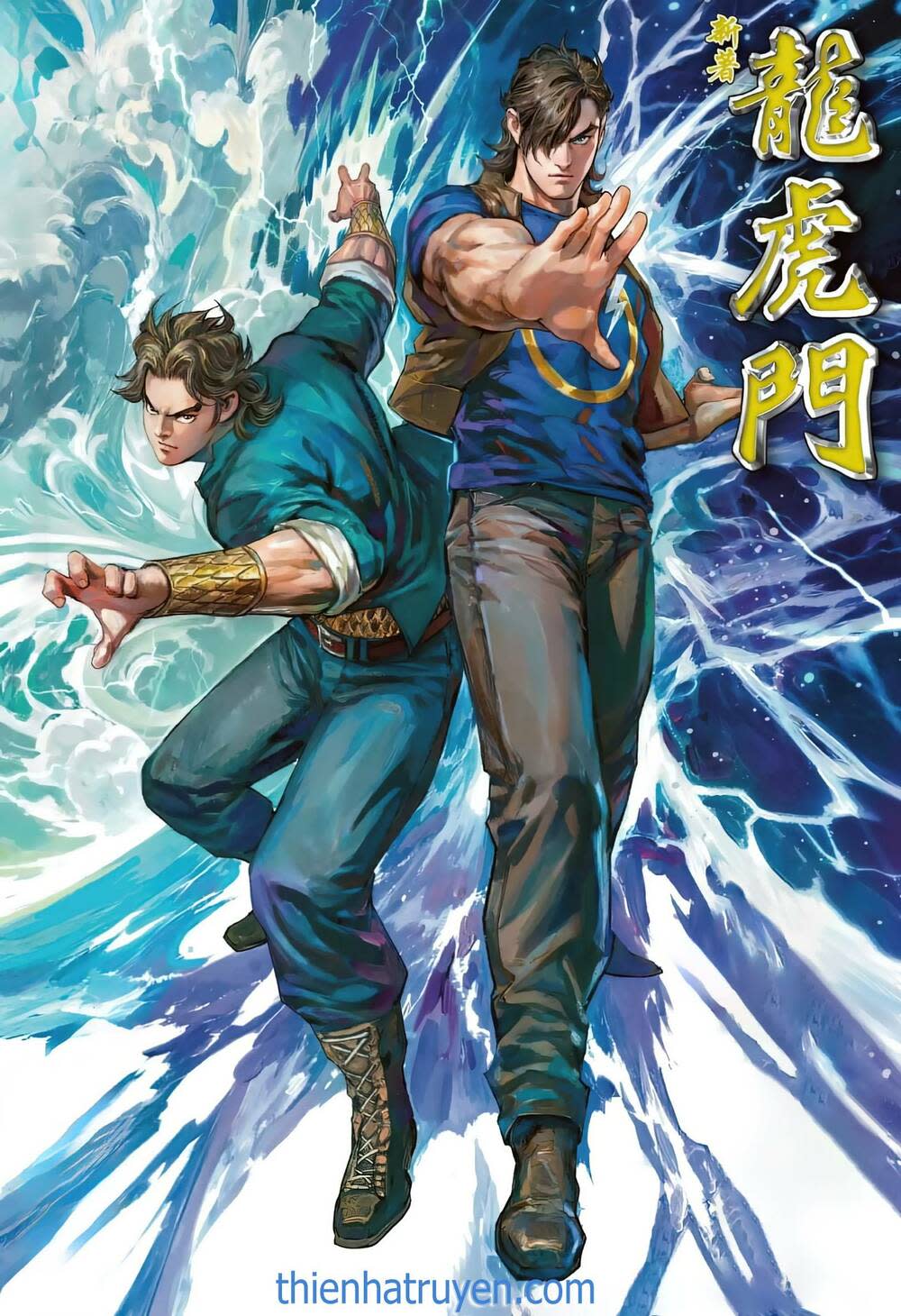 tân tác long hổ môn chapter 1221 - Trang 2