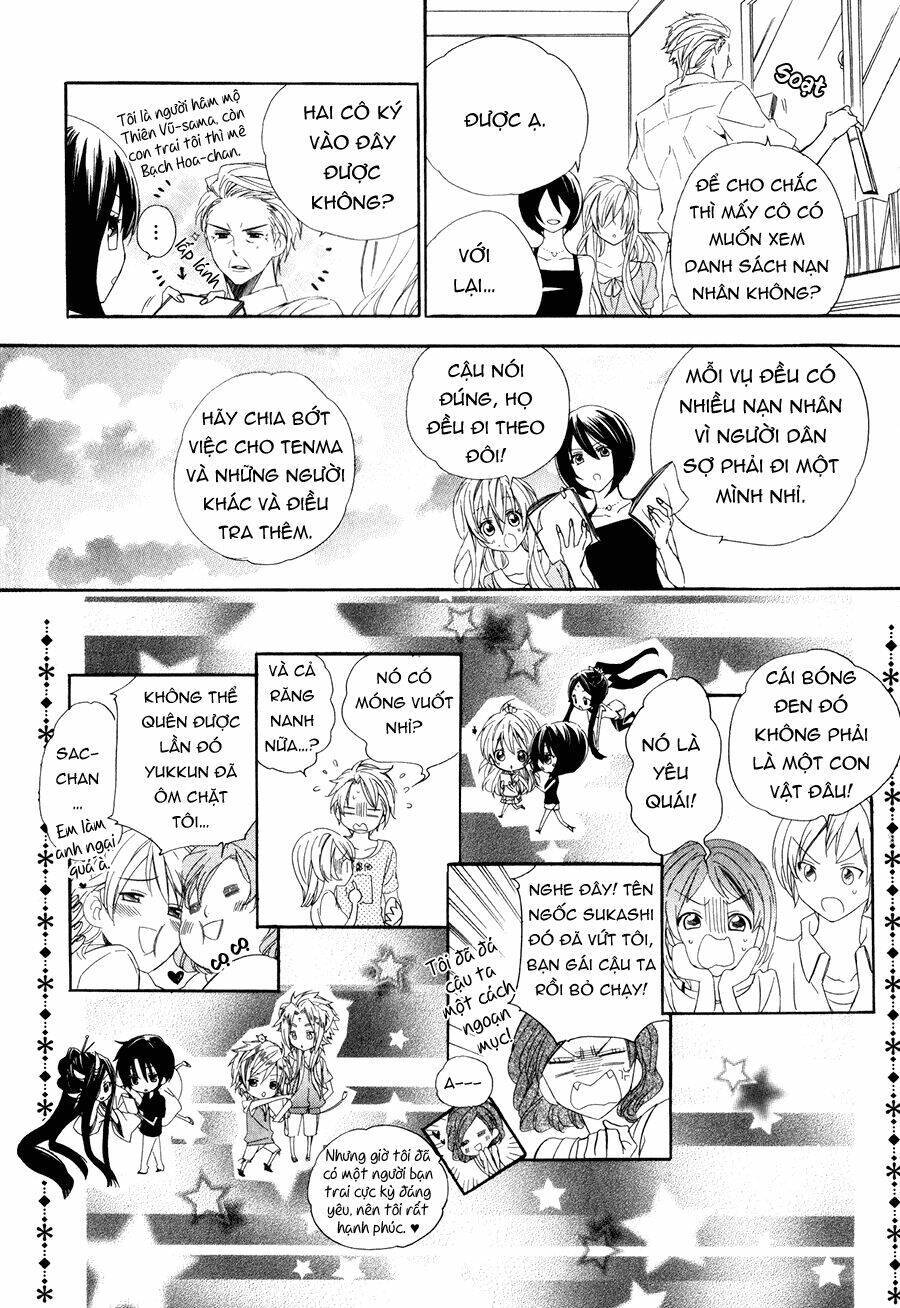 Kami-Sama Gakuen Armeria Chapter 13.2 - Trang 2