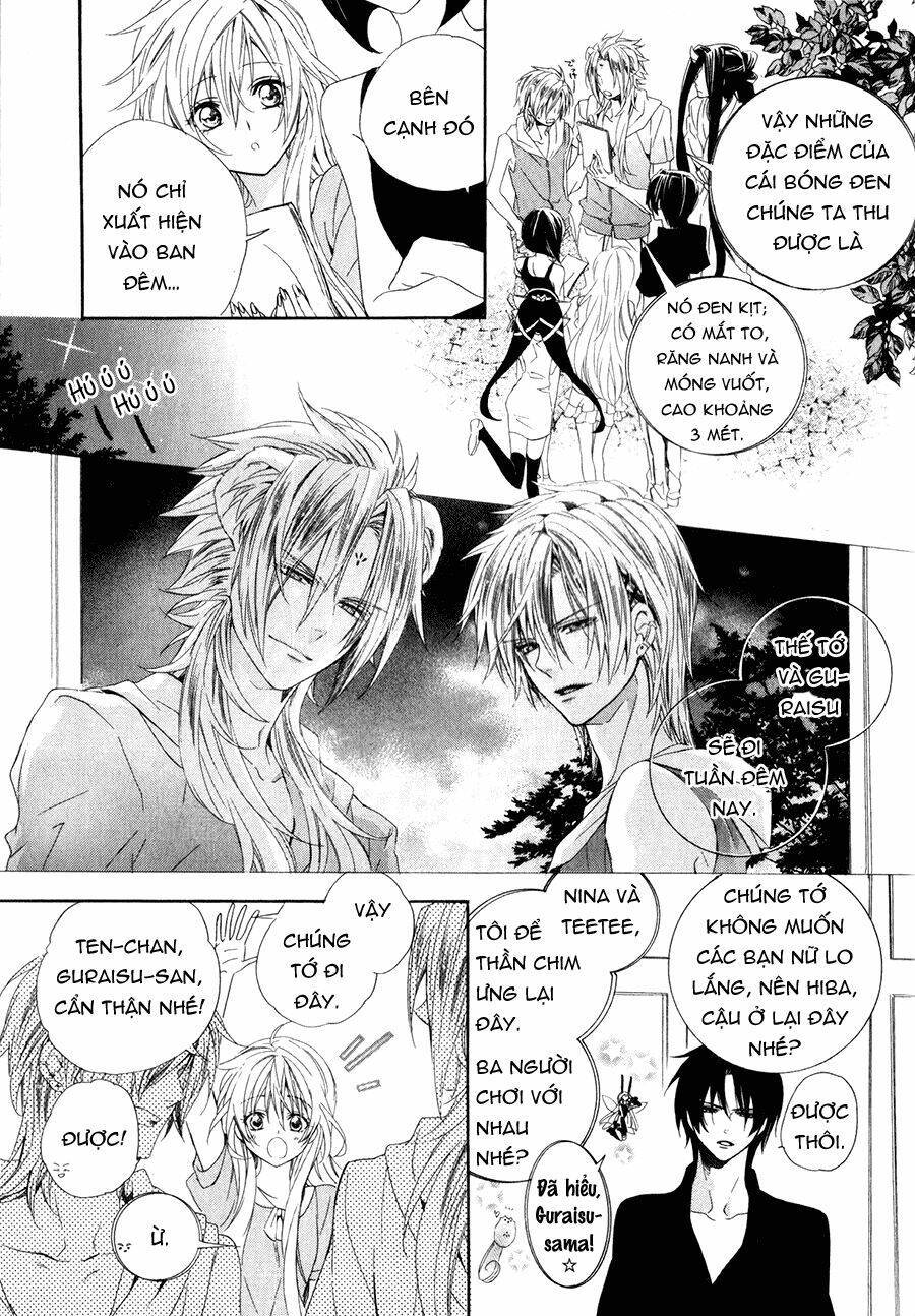 Kami-Sama Gakuen Armeria Chapter 13.2 - Trang 2