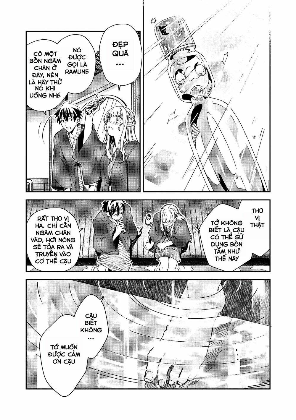 nihon e youkoso elf-san chapter 26 - Next Chapter 26