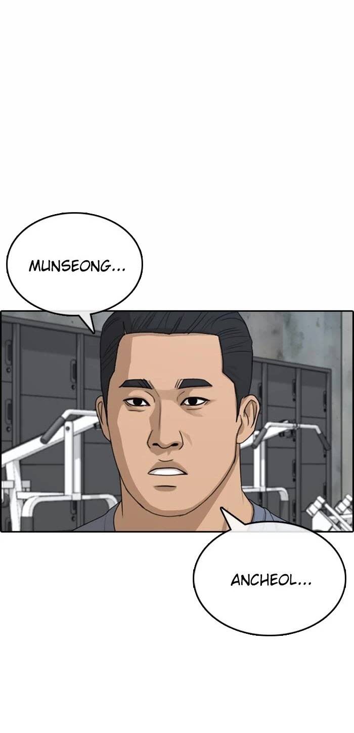 những mảnh đời tan vỡ chapter 42 - Next chapter 43