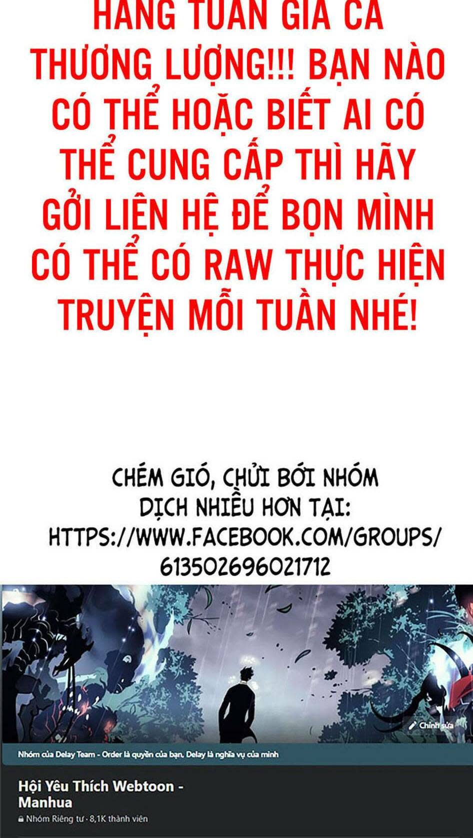 bí ngô cuồng sát - pumpkin night chapter 68 - Next chapter 69