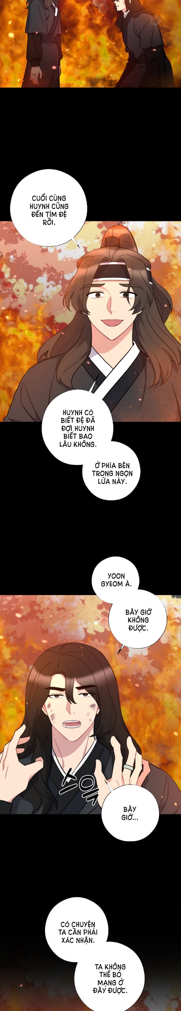 [18+] mơ về một cơn mưa phùn Chap 35 - Next 35.1