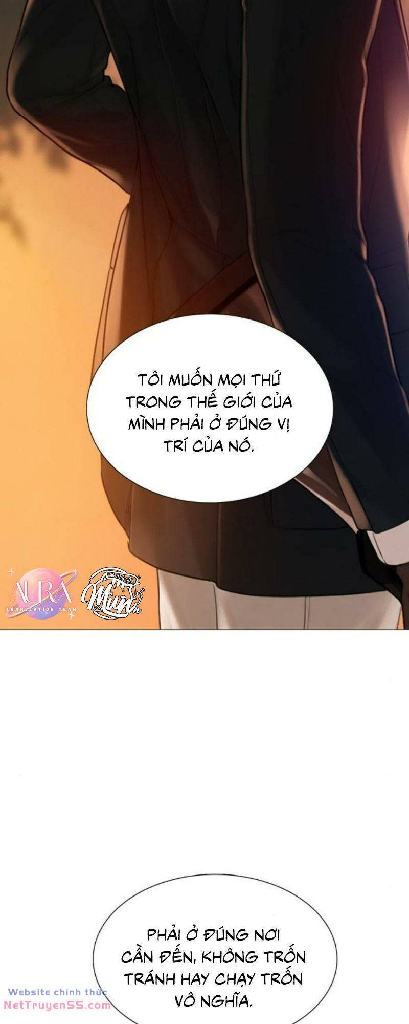 khóc đi, hay cầu xin tôi cũng được Chapter 24 - Next Chapter 25