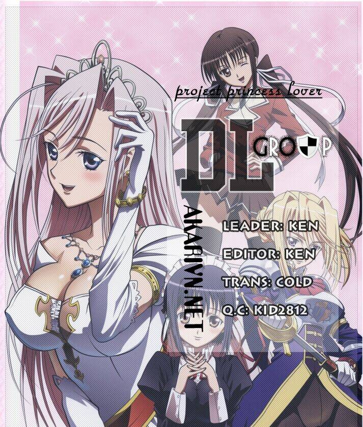 Princess Lover! Chapter 2 - Trang 2