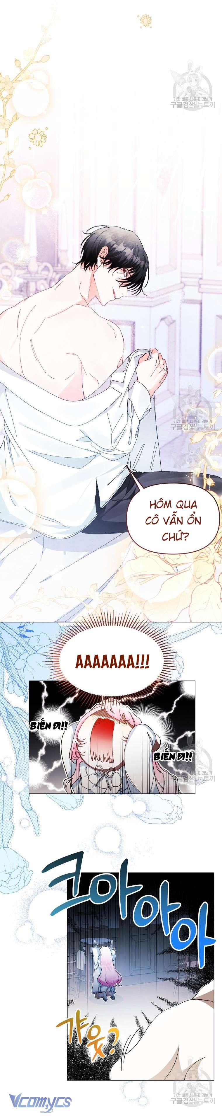 Này Tiểu Công Tước Chỉ Cần Tin Tưởng Tôi!!! Chap 29 - Trang 2