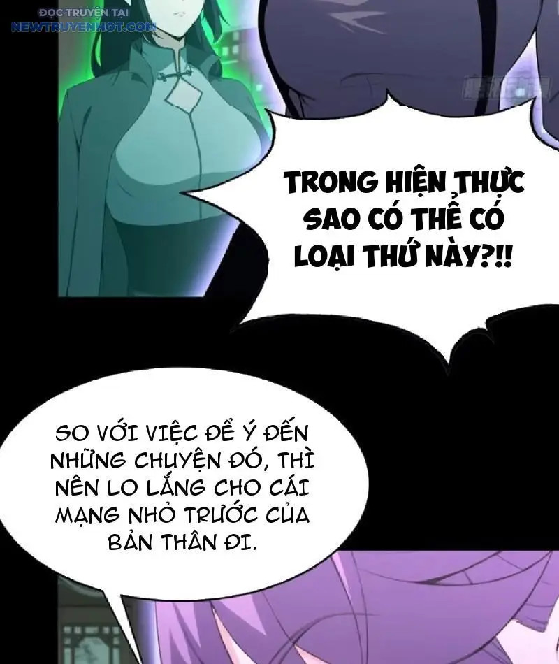 Ảo Ma! Ta Mở Lớp Huấn Luyện Nữ Đế! Chapter 50 - Next Chapter 51