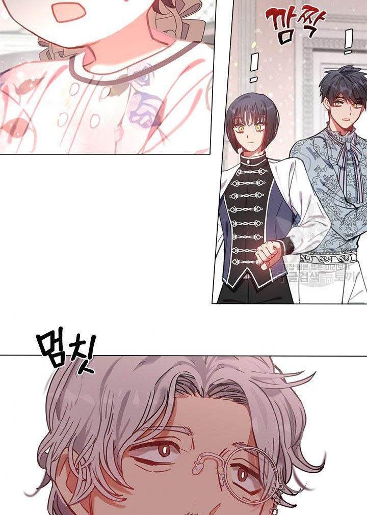 Gia Đình Phát Cuồng Vì Tôi Chap 9 - Next Chap 10