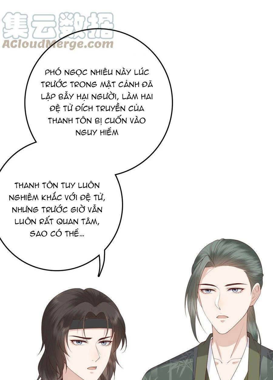 Nữ Phụ Không Thể Chọc Giận Chapter 31 - Trang 2