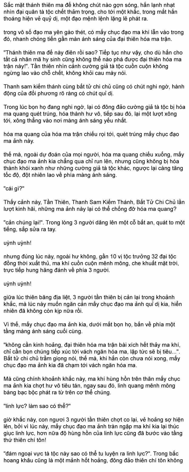 Đại chúa tể truyện chữ (bản dịch) Chapter 1523 - Trang 2