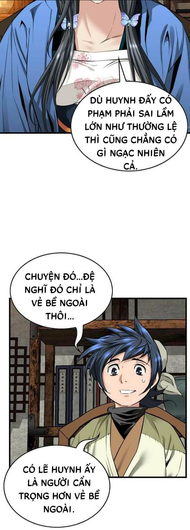 thiên hạ đệ nhất y lại môn chapter 41 - Next Chapter 41.1