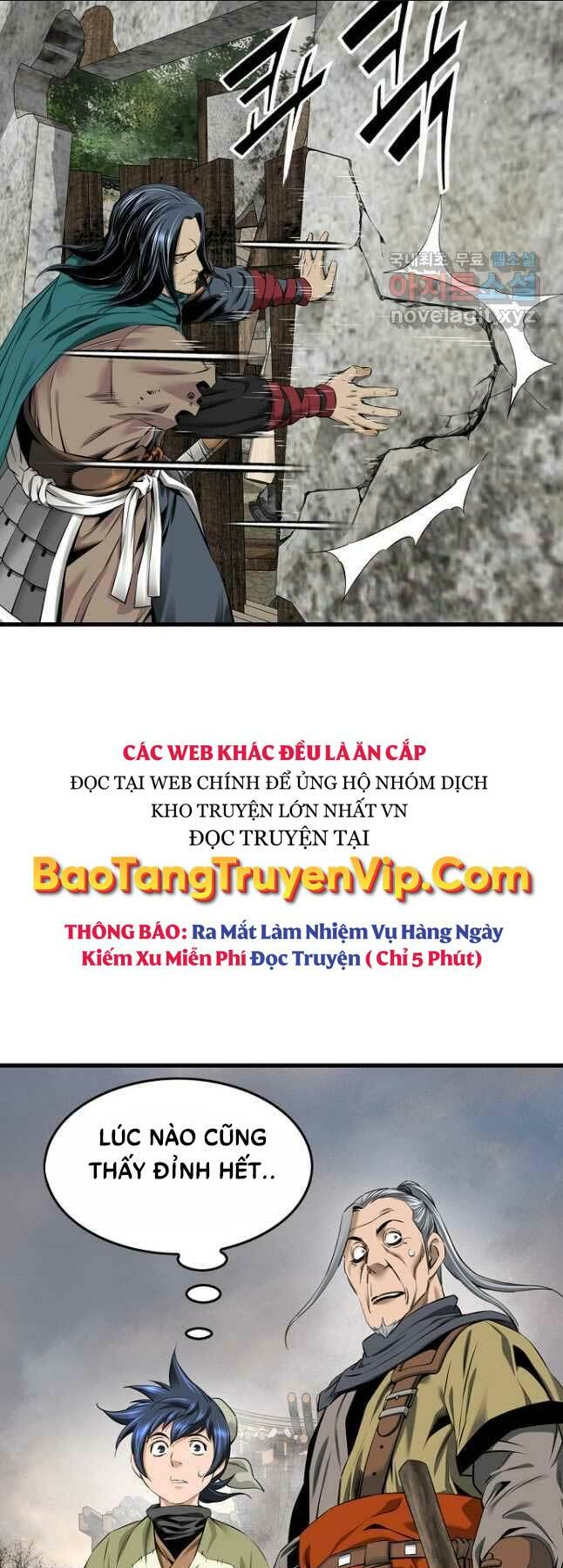 thiên hạ đệ nhất y lại môn chapter 41 - Next Chapter 41.1