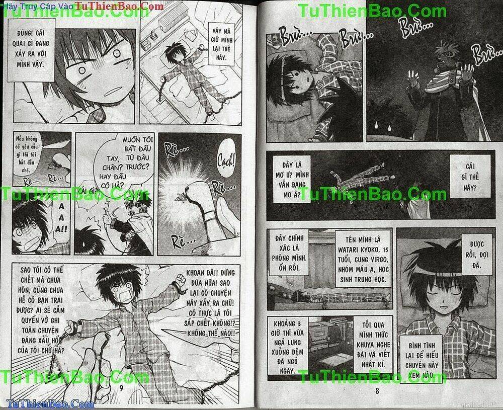 Akuno Của Tôi Chapter 1 - Trang 2