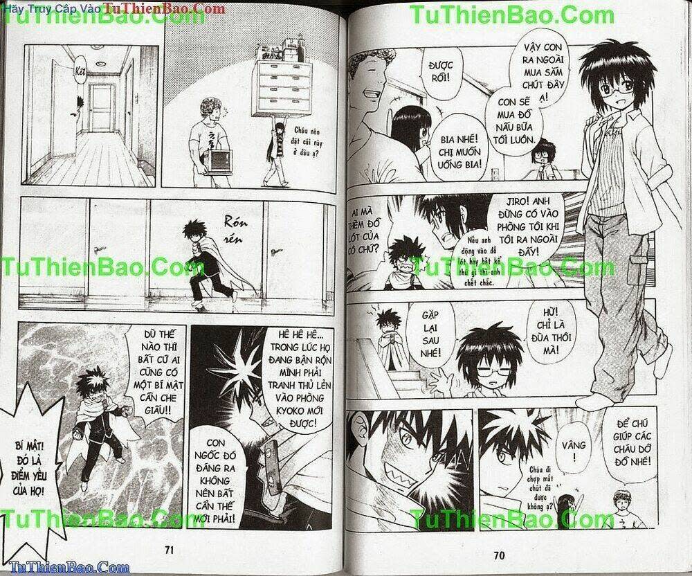 Akuno Của Tôi Chapter 1 - Trang 2