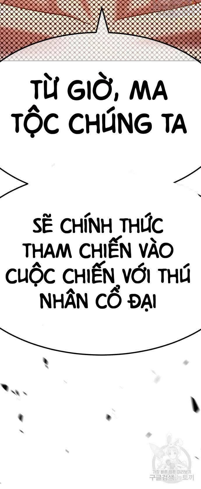 gậy gỗ cấp 99+ chapter 43.5 - Trang 2