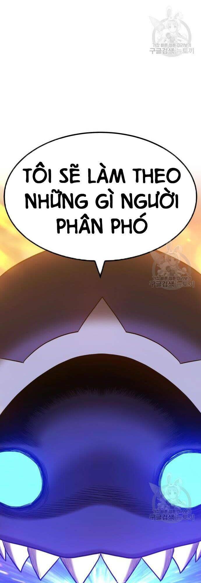 gậy gỗ cấp 99+ chapter 43.5 - Trang 2