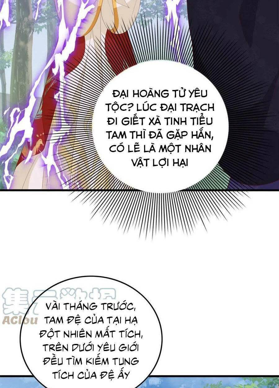 Nữ Phụ Không Thể Chọc Giận Chapter 101 - Trang 2