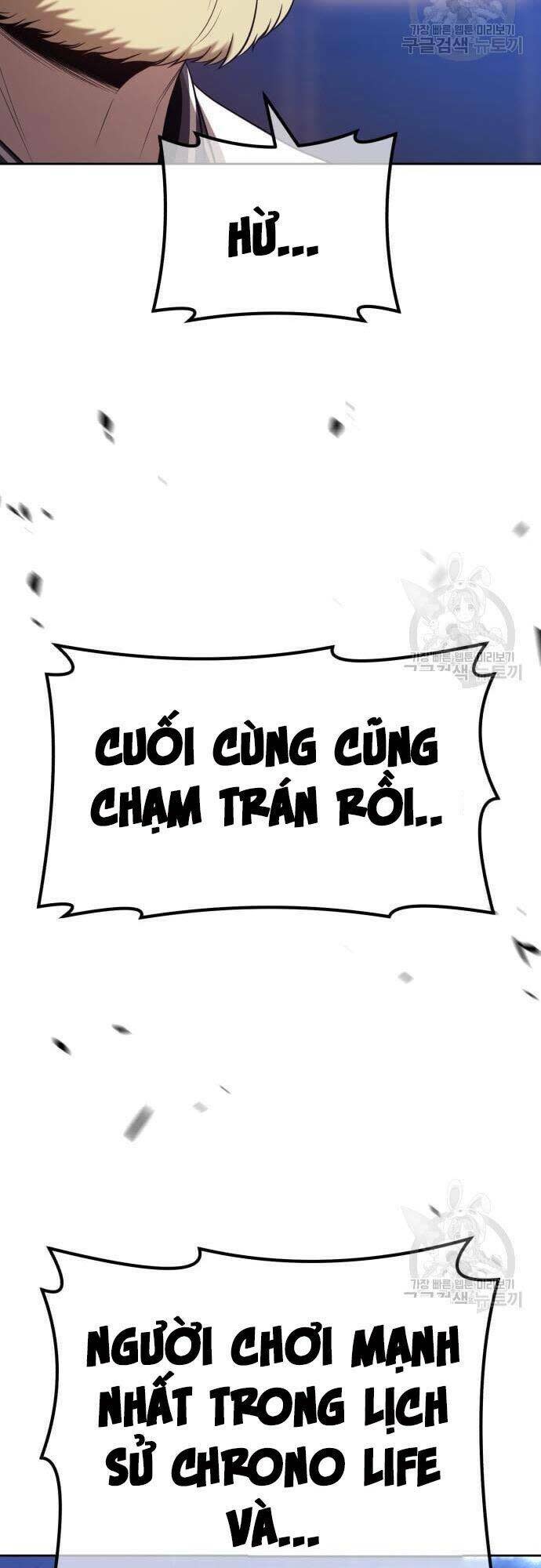 gậy gỗ cấp 99+ chapter 43.5 - Trang 2