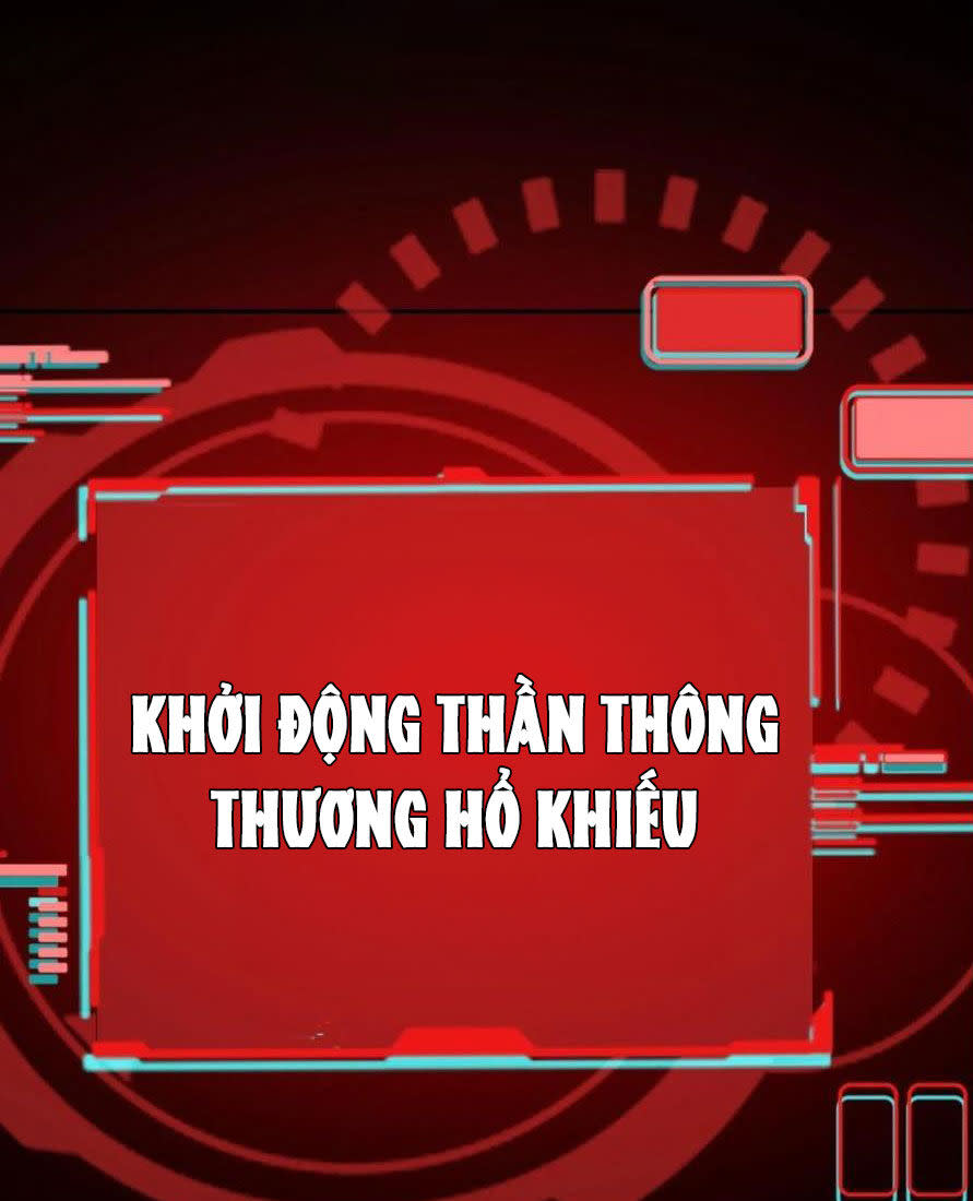 quỷ dị khôi phục: ta có thể hóa thân thành đại yêu chương 124 - Next chương 125