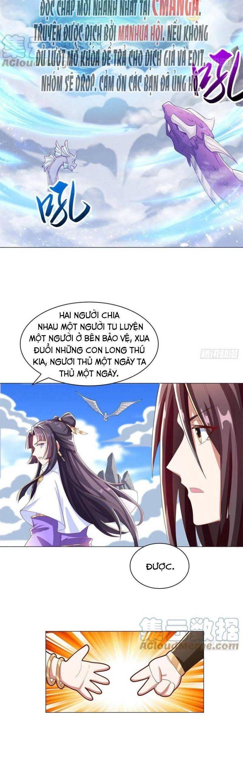 mục long sư Chapter 93 - Next Chapter 94