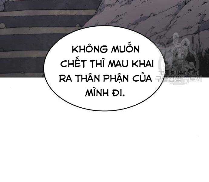 tôi tái sinh thành người thừa kế điên cuồng Chapter 62 - Trang 2