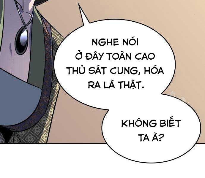 tôi tái sinh thành người thừa kế điên cuồng Chapter 62 - Trang 2