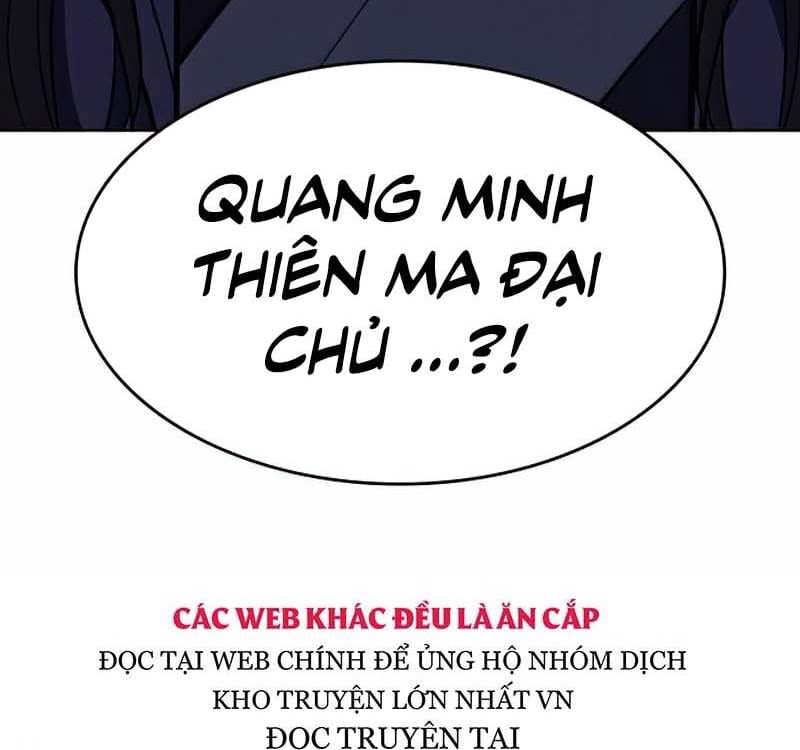 tôi tái sinh thành người thừa kế điên cuồng Chapter 63 - Trang 2