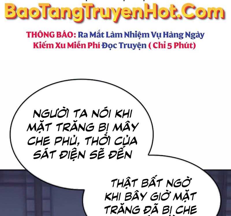 tôi tái sinh thành người thừa kế điên cuồng Chapter 63 - Trang 2