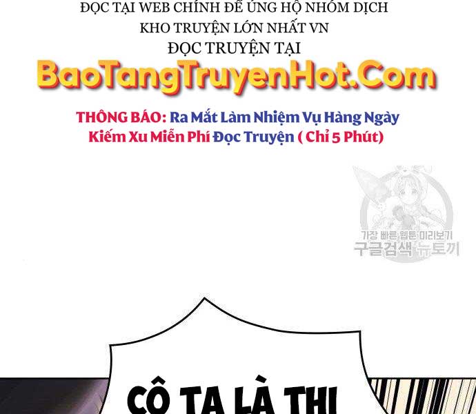 tôi tái sinh thành người thừa kế điên cuồng Chapter 62 - Trang 2