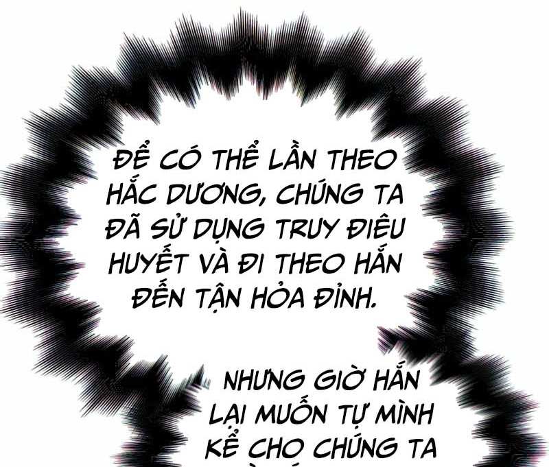 tôi tái sinh thành người thừa kế điên cuồng Chapter 63 - Trang 2