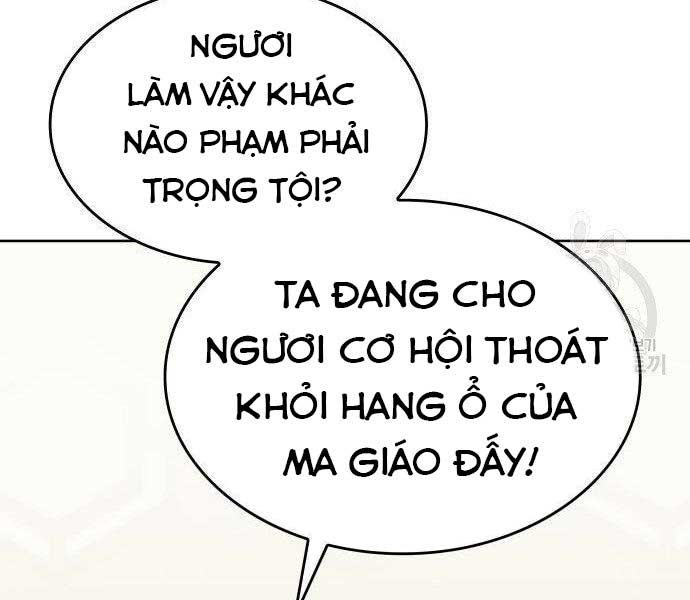 tôi tái sinh thành người thừa kế điên cuồng Chapter 62 - Trang 2