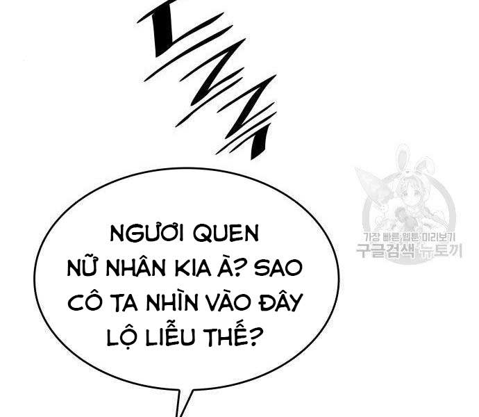 tôi tái sinh thành người thừa kế điên cuồng Chapter 62 - Trang 2