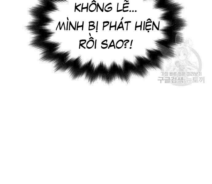 tôi tái sinh thành người thừa kế điên cuồng Chapter 62 - Trang 2