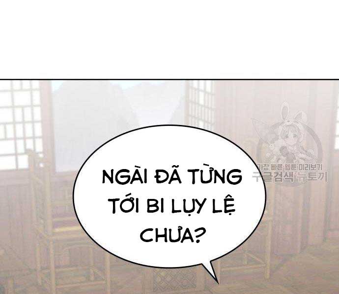 tôi tái sinh thành người thừa kế điên cuồng Chapter 62 - Trang 2