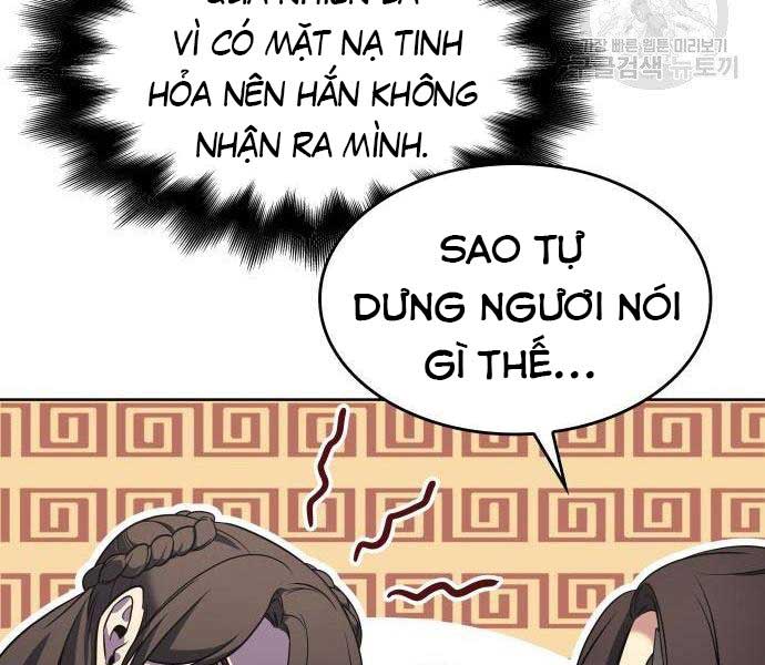 tôi tái sinh thành người thừa kế điên cuồng Chapter 62 - Trang 2